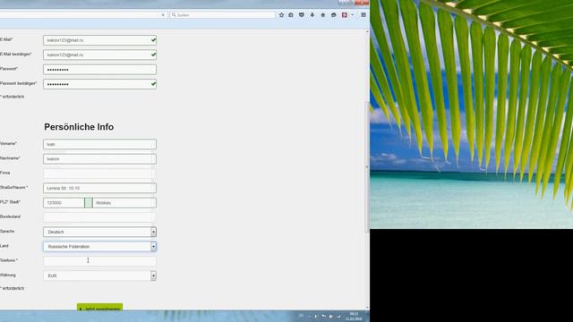 Регистрация на сайте Www.digistore24.com