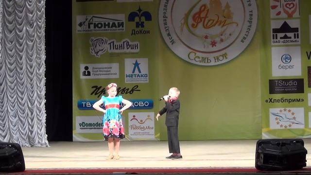 Попурри. Еропов Кирилл, Сребродольская Алёна. 7 лет. смотреть онлайн