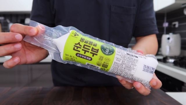 5 Minutes Soft Tofu Stew Sundubu Jjigae Recipes!