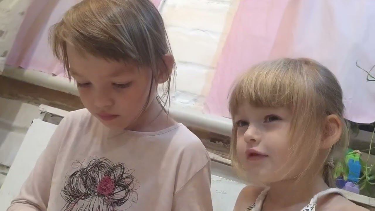 часть2 смотреть онлайн