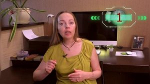 Числа богатства и бедности