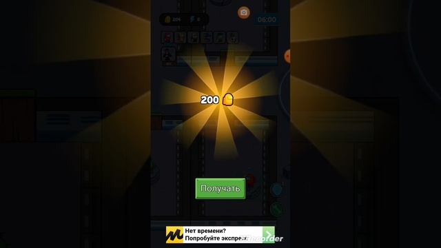прохождение игры Space Survivor часть 1 смотреть онлайн