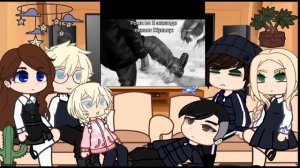 ~РЕАКЦИЯ Tiny bunnyна тик ток! ~ #зайчик #антон #оля #полина #рома #бяша #катя