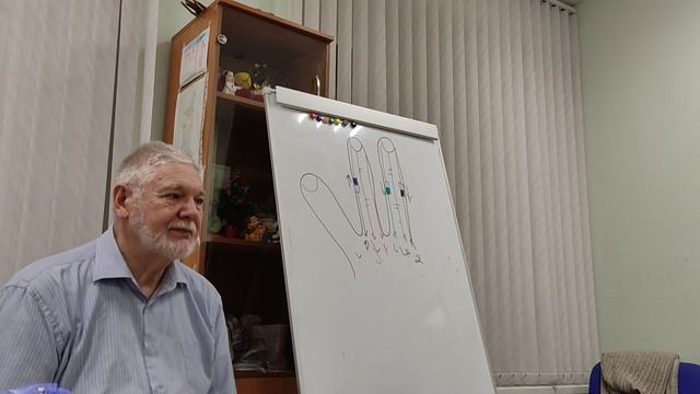 Су-Джок Комаров В.М. лекция №9 часть 2. смотреть онлайн