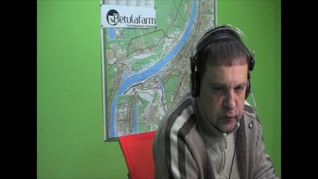 Вебинар. Бетулин от 