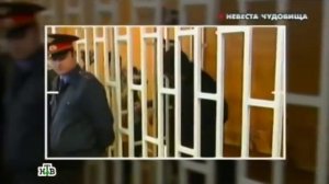 ИК-18 "Полярная сова".