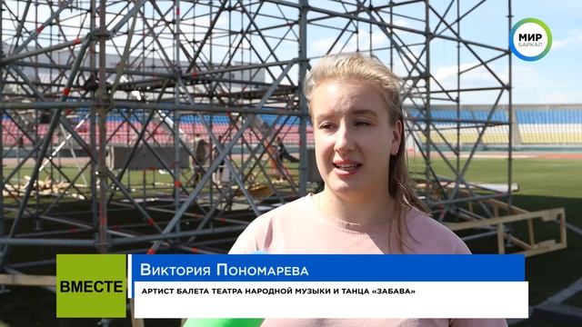 Как идет подготовка к празднованию столетия Бурятии смотреть онлайн