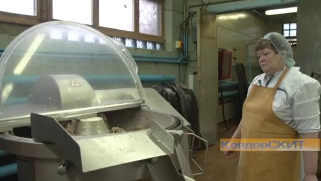 Агрокомплекс: точку ставить рано смотреть онлайн