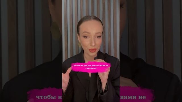УЖАСНЫЙ МАКИЯЖ У НЕВЕСТЫ| свадебный образ смотреть онлайн
