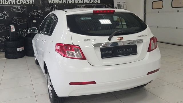 джили смотреть онлайн