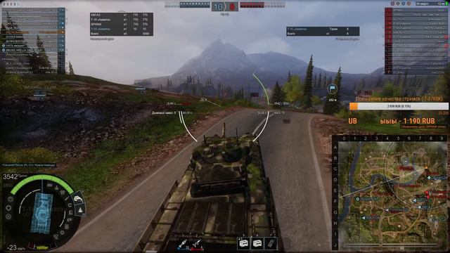 Armored Warfare: ★ВЕЧЕРНИЕ ТАНКОВЫЕ БАТАЛИИ!★ смотреть онлайн