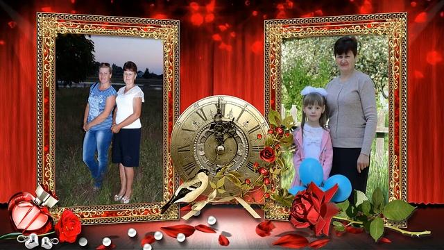 Поздравление с Юбилеем 55 лет смотреть онлайн