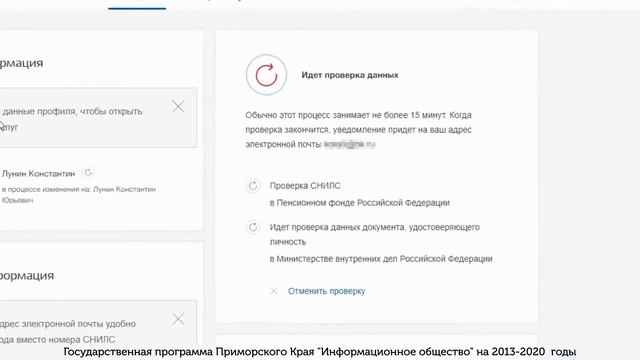 Творчество и Вдохновение
