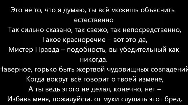 ТИНА КАРОЛЬ - ЗАЧЕМ Я ЗНАЮ (КАРАОКЕ) смотреть онлайн
