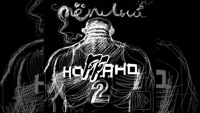 California смотреть онлайн