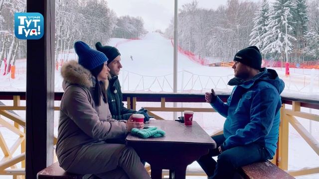 ТутГуд! затестил сноуборд