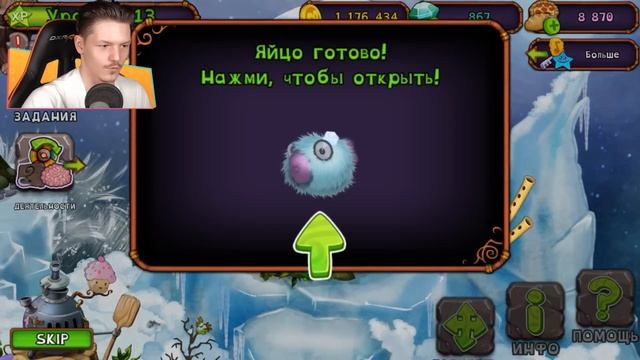 ЗАДОНАТИЛ НА ПРОКЛЯТЫЙ АККАУНТ ПОДПИСЧИКА... смотреть онлайн