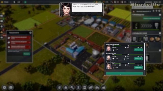 Первый и второй миллион ☀ Farm Manager 2021 Прохождение игры #6 смотреть онлайн
