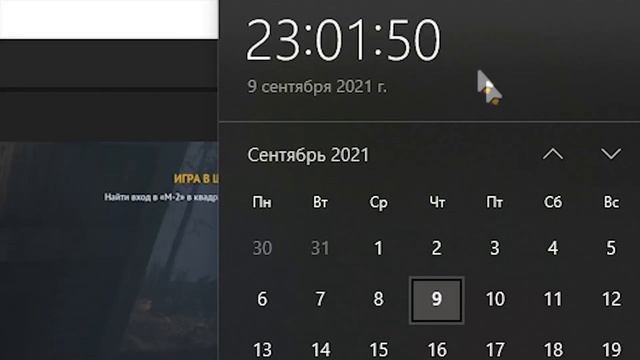 ПОХОТЛИВЫЕ МАЛЬЧИКИ(MINECRAFT,ARAGAMI 2, DESOLATE) смотреть онлайн