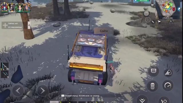 Вы не ждали,а мы пришли! Рейд медали х50. Тест ракетной установки. Last Island of Survival смотреть онлайн