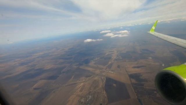 AIR FLIGHT NOVOKUZNETSK NOVOSIBIRSK EMBRAER 170