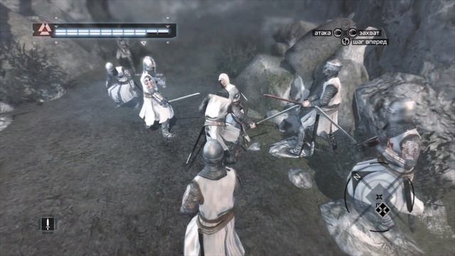 Assassin’s Creed #22: Ничто не истинно... Все Дозволено! (final) смотреть онлайн