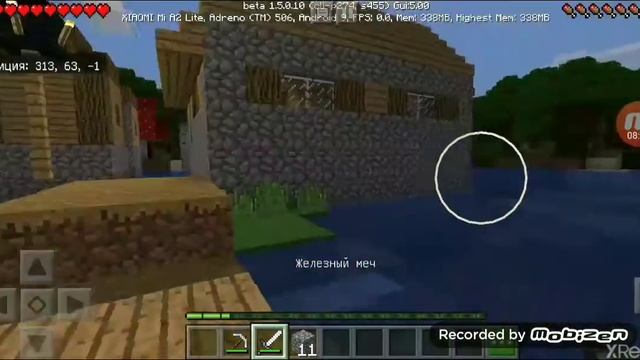 Играю за злого волка/Майнкрафт превращение смотреть онлайн