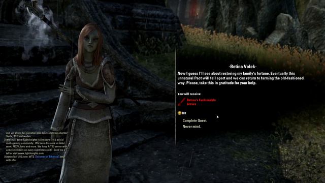 Elder Scrolls Online: Ebonheart Pact #18 смотреть онлайн