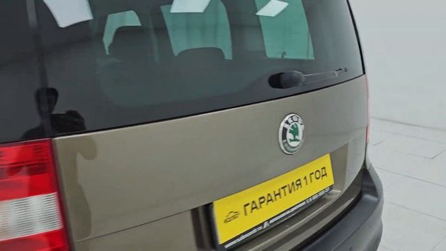 В продаже Skoda Yeti 2012 года (цена указана по ссылке в описании⬇️) смотреть онлайн