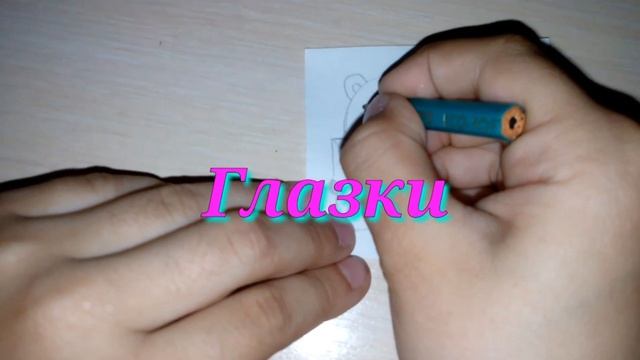 Рисуем милую пандочку | Entertaining Drawing смотреть онлайн