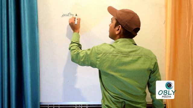 स्थानीय मान - Math for competitive exams by SP Pandey Sir - 6 смотреть онлайн