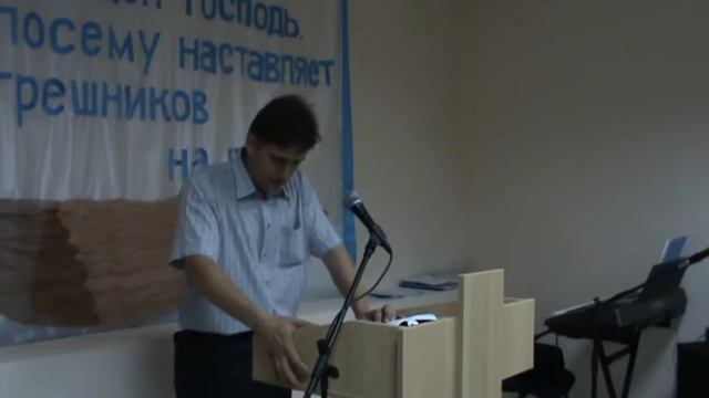 Верность смотреть онлайн