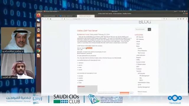 التخزين السحابي باستخدام NextCloud смотреть онлайн