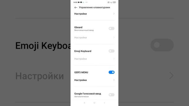 короче сначала надо это приложение скачать и всё сделать как я на видео и потом можно заходить смотреть онлайн