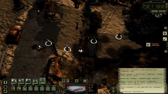 Wasteland 2 ОБЗОР Начало игры! смотреть онлайн