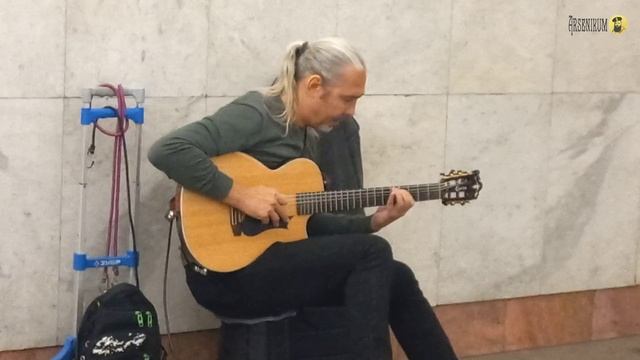 Гитара и осенний вечер в подземке смотреть онлайн