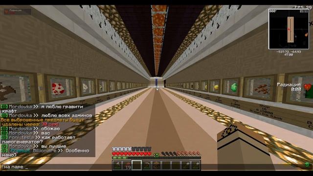 *200дней с модами на Hitech   GravityCraft / Streamcraft* +Дюпы и баги