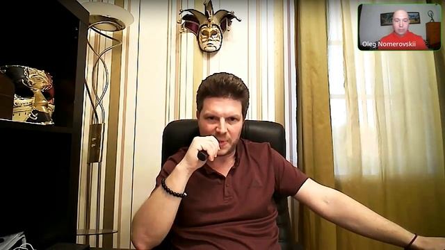 Олег Номеровский и Николай Райский «Тёмные Лучи» смотреть онлайн