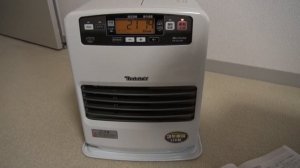 Как обогреть дом в Японии