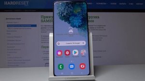 Как сделать видео дисплея на SAMSUNG Galaxy S20 — Запись экрана