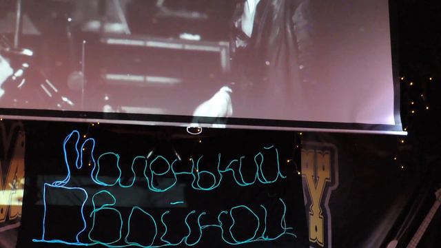 Владимир Леви/ Вадим Петухов - Чужестранец 05/09/19 (55-летие "Сайгона") смотреть онлайн