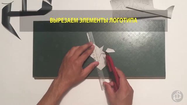 Как сделать Креативную Футболку Своими Руками | How to Make a Creative T-shirt смотреть онлайн
