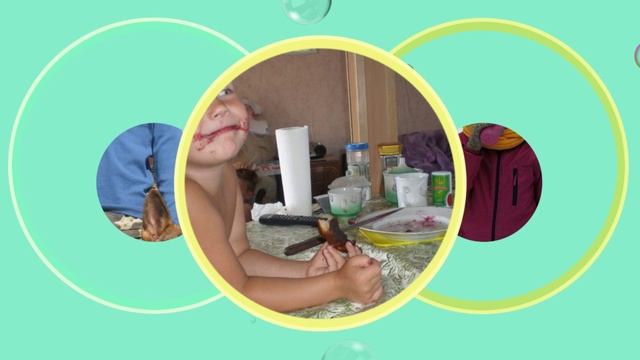 Наши внуки смотреть онлайн