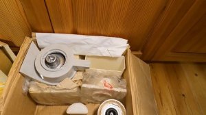 Машина бытовая кухонная СТРАУМЕ-3