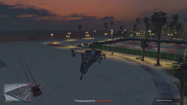 Путь новичка ГТА онлайн #120: Хватай за и беги; Правосудие; Сухое внедрениe. смотреть онлайн