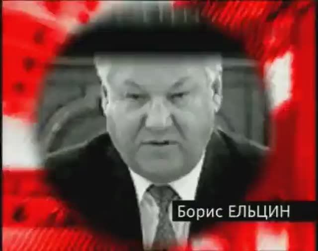 Первый съезд народных депутатов СССР. 2 часть (1989). смотреть онлайн