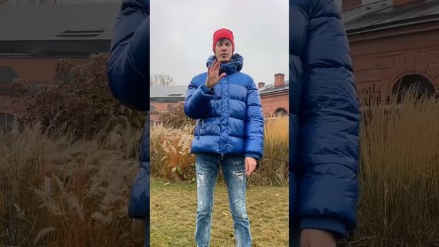 Какой температуры должен быть свет дома? смотреть онлайн