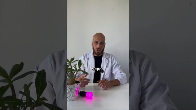 Что будет, если не мыть голову больше года? смотреть онлайн