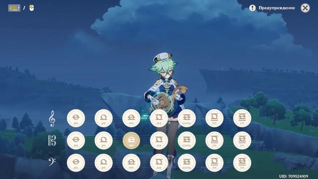 [На Цитре] Гостья из будущего - Прекрасное далёко смотреть онлайн