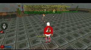 Как устроится на работу автобусника в black Russia